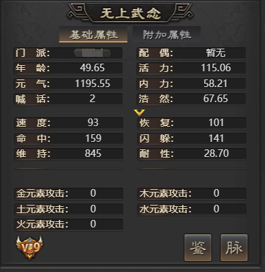 https://cdn.9game.cn/ieu-gdc-mng/108789/files/2024/09/12/7f01b6bbf39c412db51f5b9cff79bd1a.png
