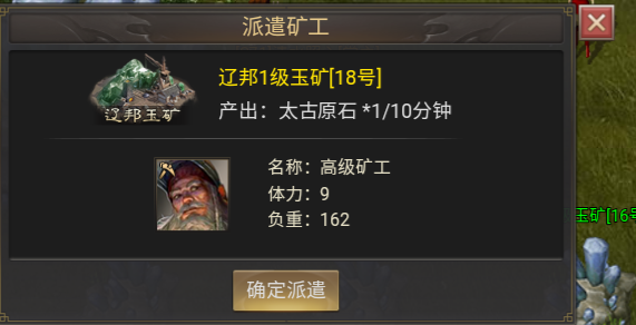 https://cdn.9game.cn/ieu-gdc-mng/108789/files/2024/09/12/9a56a6bd932e4975bb67f63177e8d243.png