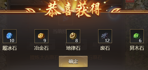 https://cdn.9game.cn/ieu-gdc-mng/108789/files/2024/09/12/a36e59acca92422dae5bb15942e1c6f4.png