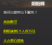 https://cdn.9game.cn/ieu-gdc-mng/108789/files/2024/09/12/ab27c87e1ba045f7b24870c17daf4dac.png