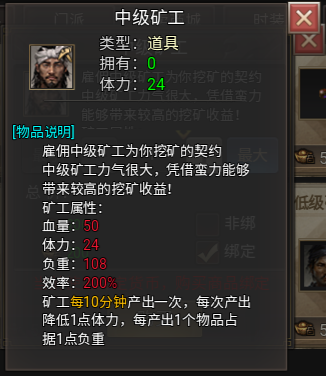 https://cdn.9game.cn/ieu-gdc-mng/108789/files/2024/09/12/abceb11e769a42759e23a9e7c1dfe0c2.png