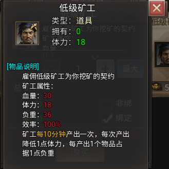 https://cdn.9game.cn/ieu-gdc-mng/108789/files/2024/09/12/ccc37b8d44764dec81f0cc991ad3bde8.png
