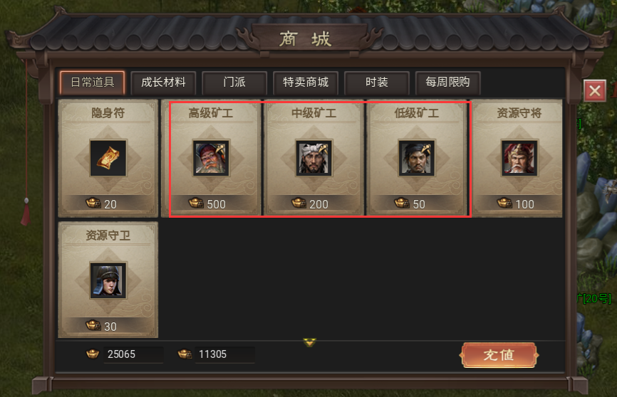 https://cdn.9game.cn/ieu-gdc-mng/108789/files/2024/09/12/d6a8fcc792f04f989af9779a320e321c.png