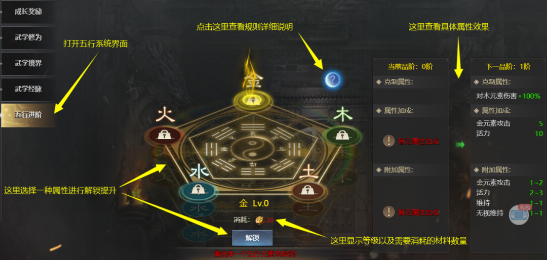 https://cdn.9game.cn/ieu-gdc-mng/108789/files/2024/09/12/e27d06b7b6a648299331223c7a7291c7.png