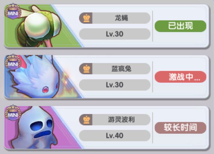 https://cdn.9game.cn/ieu-gdc-mng/108790/files/2024/09/02/8869676cf4ef435eaf02cbe9853c866c.png