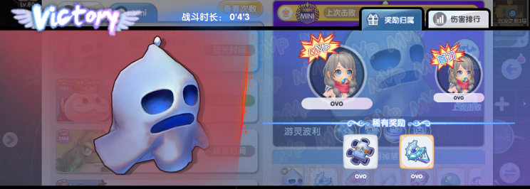https://cdn.9game.cn/ieu-gdc-mng/108790/files/2024/09/02/ed1f1ef0d31e49b3a82d266fbe6be2c7.png