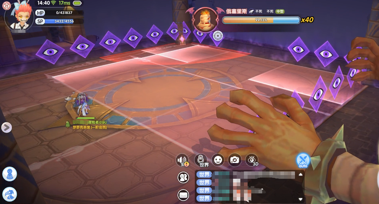 https://cdn.9game.cn/ieu-gdc-mng/108790/files/2024/10/08/00a6db22b2bc4b29887a12a3694c19b0.png