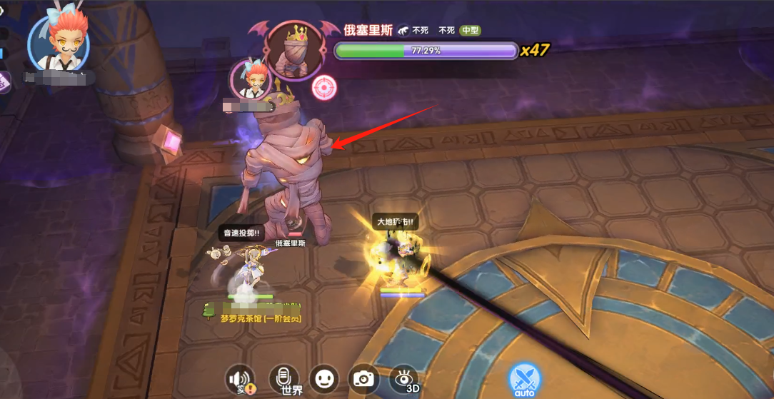 https://cdn.9game.cn/ieu-gdc-mng/108790/files/2024/10/08/1e2dfeef03d342c9acb7f58c023128ee.png