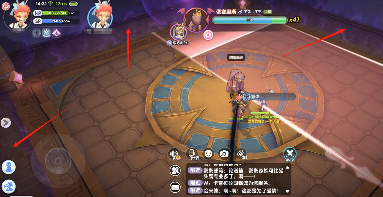 https://cdn.9game.cn/ieu-gdc-mng/108790/files/2024/10/08/31c11d87add14e808b37cf7628a8b2c8.png