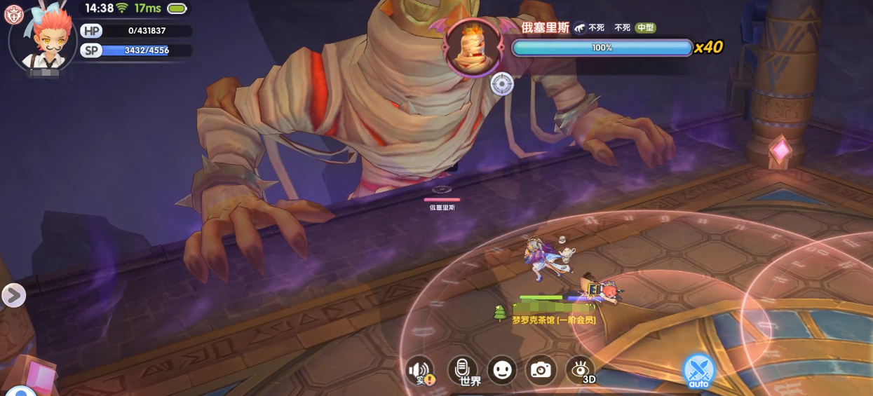 https://cdn.9game.cn/ieu-gdc-mng/108790/files/2024/10/08/52e514883a794821bc07deb1cf5ca72c.png