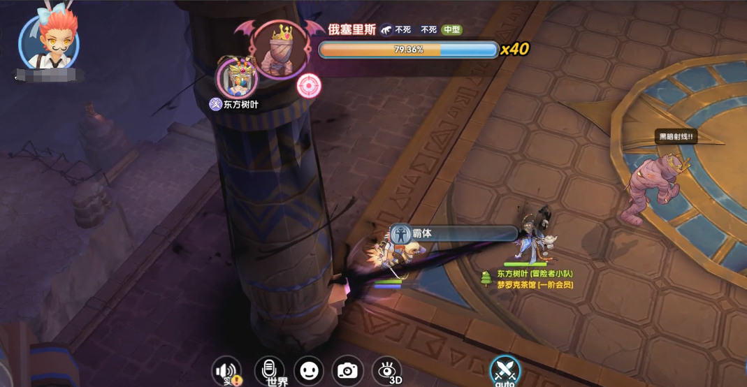 https://cdn.9game.cn/ieu-gdc-mng/108790/files/2024/10/08/629d8e850231428fa4abf2abe24a80b4.png