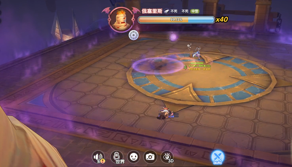 https://cdn.9game.cn/ieu-gdc-mng/108790/files/2024/10/08/7045ab4de09f4637997b0c3c7b9377c3.png