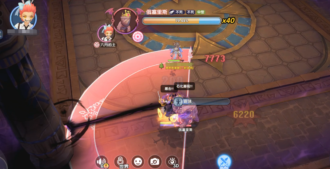 https://cdn.9game.cn/ieu-gdc-mng/108790/files/2024/10/08/71f3e3fd16824b7abec10d4d31349875.png