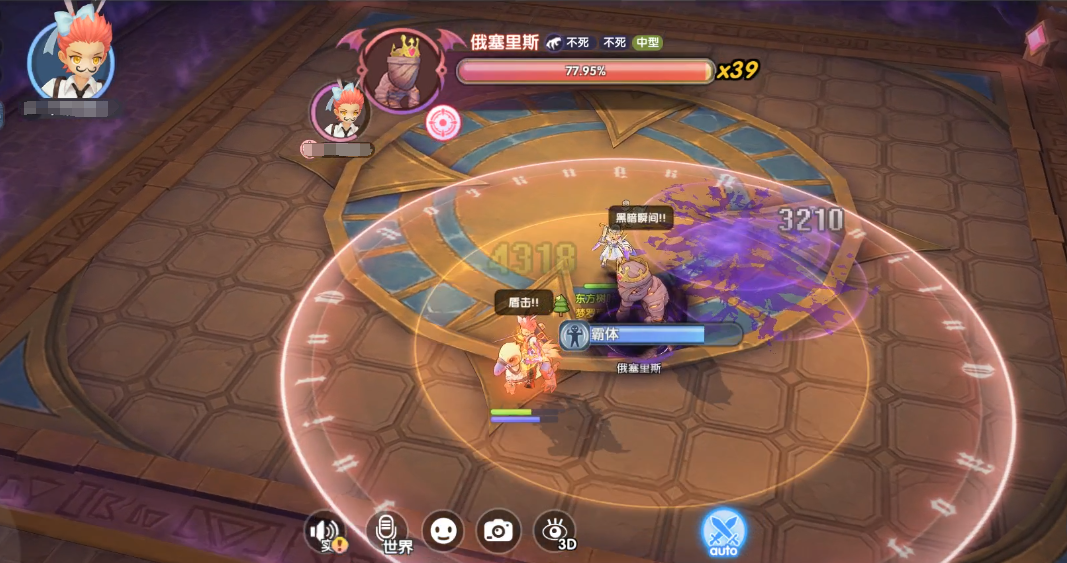 https://cdn.9game.cn/ieu-gdc-mng/108790/files/2024/10/08/7b6339900d4146e49ab8cafd5d17ebd3.png