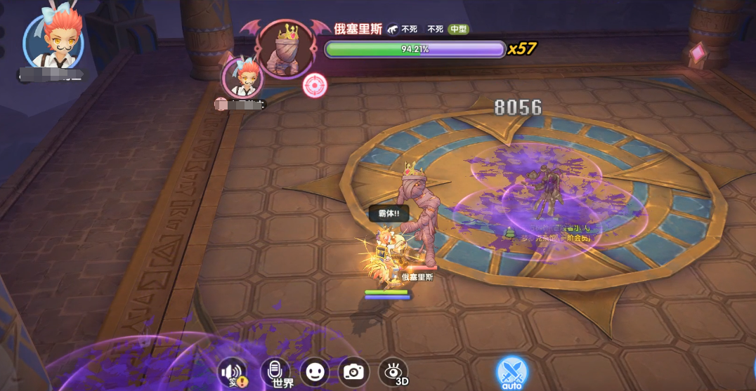 https://cdn.9game.cn/ieu-gdc-mng/108790/files/2024/10/08/b09c7653b2d04d3593ae409792dc49f4.png