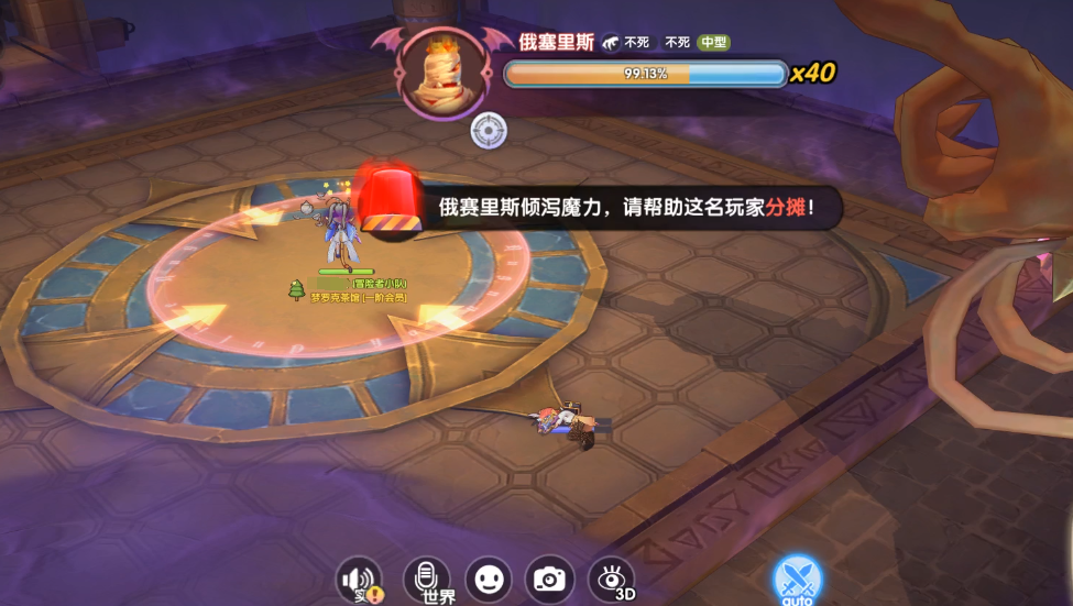 https://cdn.9game.cn/ieu-gdc-mng/108790/files/2024/10/08/b696c4a46bb04267a67860f2283e2c5e.png