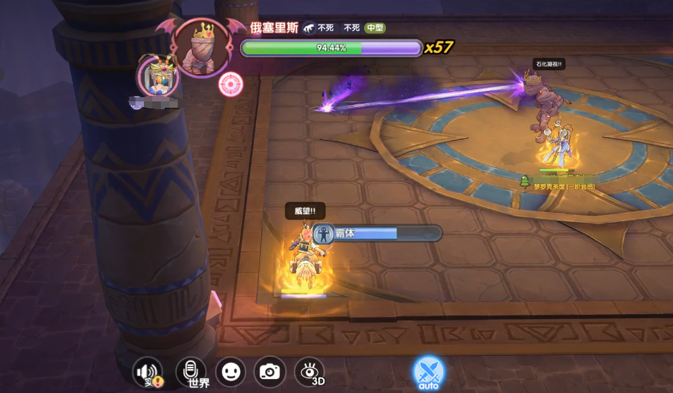 https://cdn.9game.cn/ieu-gdc-mng/108790/files/2024/10/08/baf47f1751fe4c15ac47963229ae16db.png