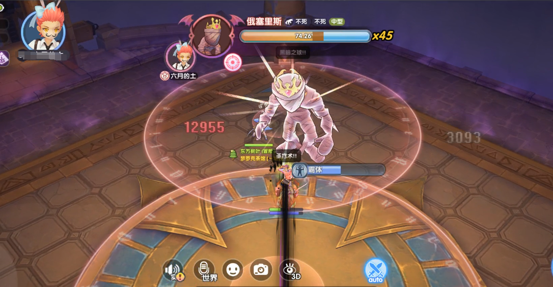 https://cdn.9game.cn/ieu-gdc-mng/108790/files/2024/10/08/dbab10c38a1f48059a6203f13b80d67f.png