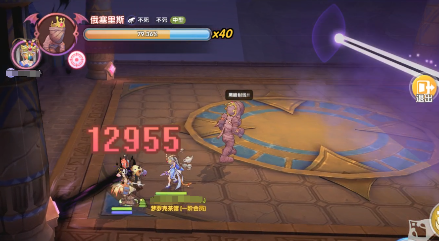 https://cdn.9game.cn/ieu-gdc-mng/108790/files/2024/10/08/f430d5d1c075458f9dac2ea64df5ae7f.png