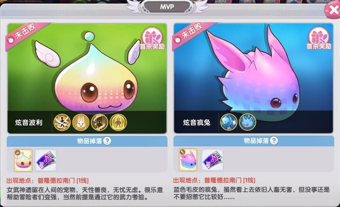 https://cdn.9game.cn/ieu-gdc-mng/108790/files/2024/10/22/4946bc5a3c0145298268e7807c9f9f05.jpg