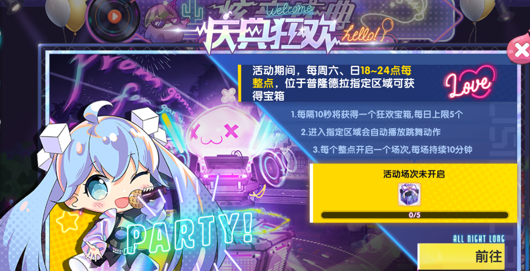 https://cdn.9game.cn/ieu-gdc-mng/108790/files/2024/10/22/f1ecd1bb137f43e2882f5ebd19e6a371.PNG