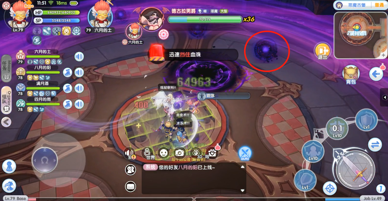 https://cdn.9game.cn/ieu-gdc-mng/108790/files/2025/01/17/0368445dba0542f8b16453bfc458e3e2.png