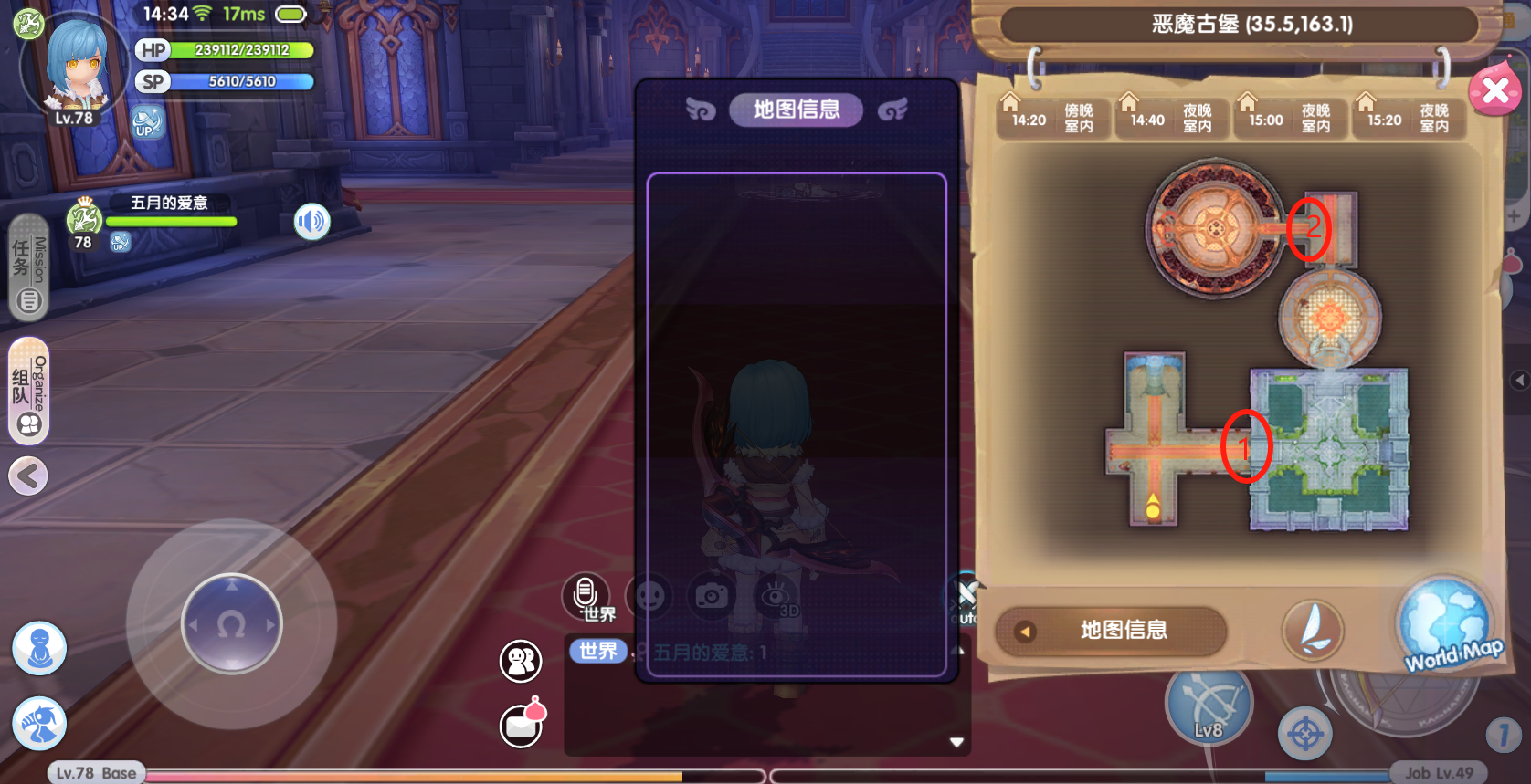 https://cdn.9game.cn/ieu-gdc-mng/108790/files/2025/01/17/28737bff5943409bb1d3328bbc3c69da.png