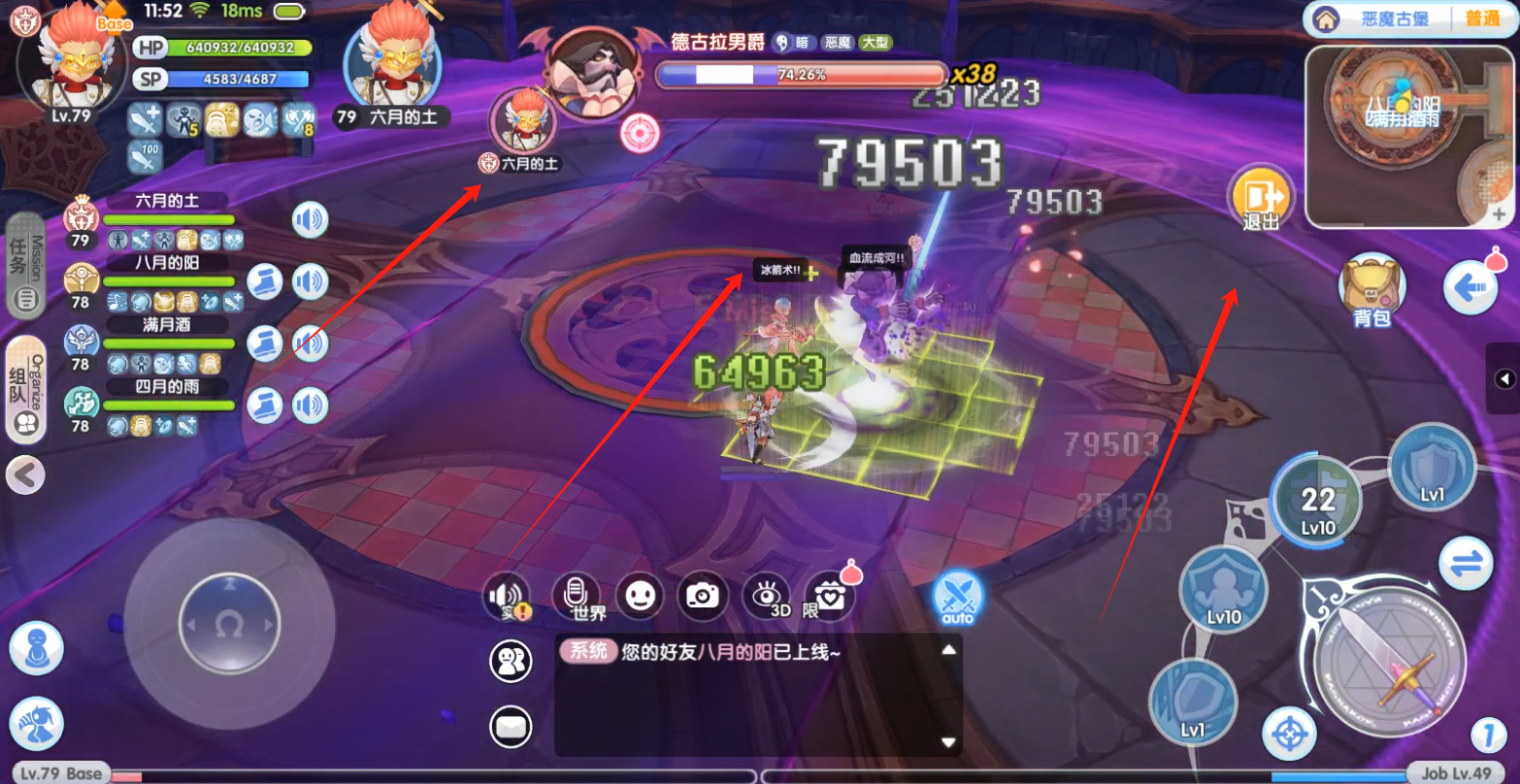 https://cdn.9game.cn/ieu-gdc-mng/108790/files/2025/01/17/36119ec5f3d74c9ebfd14b5d9deacc8f.png