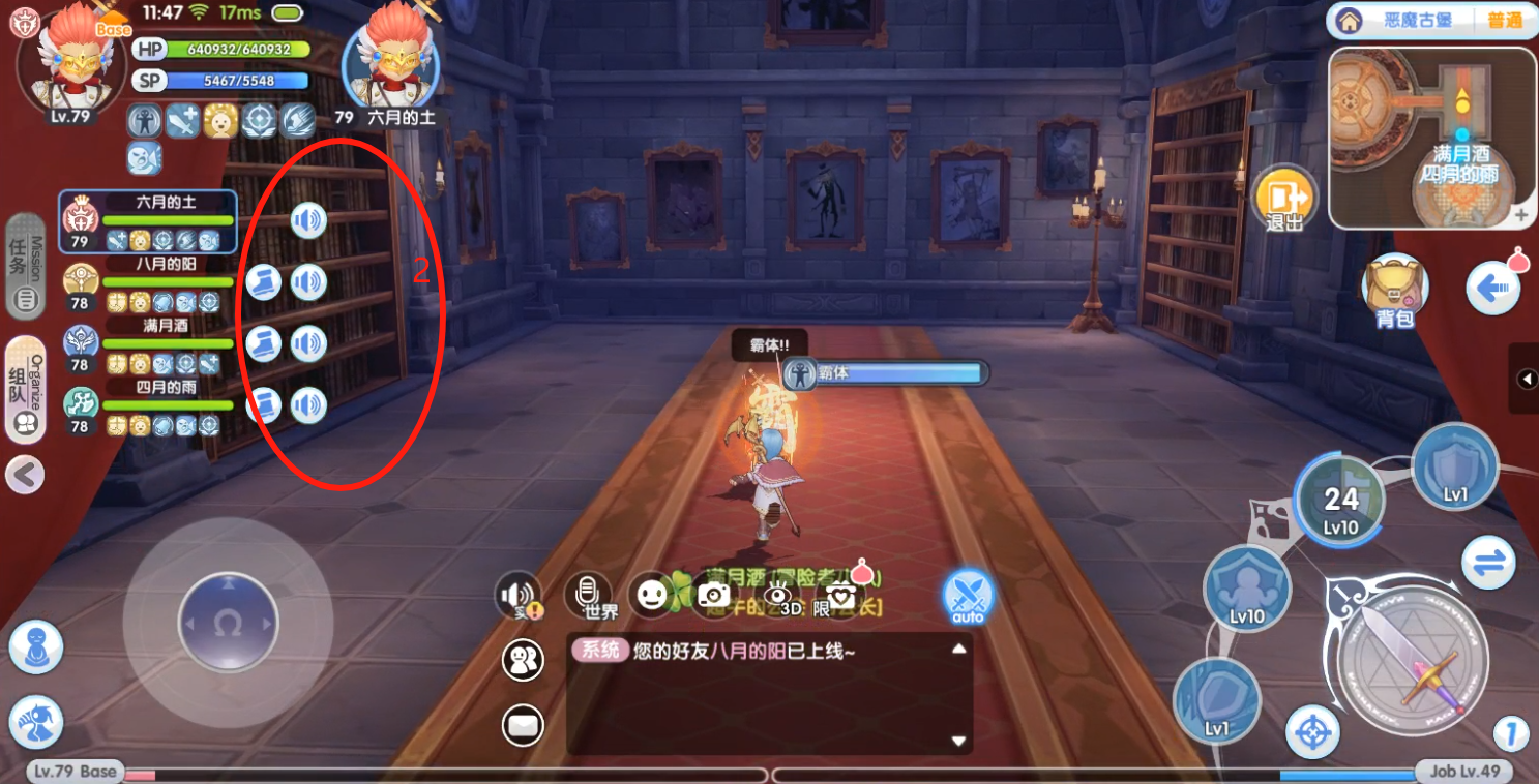 https://cdn.9game.cn/ieu-gdc-mng/108790/files/2025/01/17/485b34994f9e483c992a1c9aab0cbd40.png