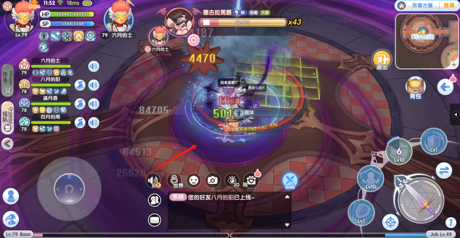 https://cdn.9game.cn/ieu-gdc-mng/108790/files/2025/01/17/7b3de5de1fa34a419996b5d4aee73674.png