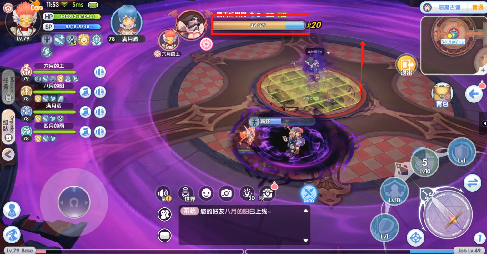 https://cdn.9game.cn/ieu-gdc-mng/108790/files/2025/01/17/8f37a4d1dc0d4cb8a1499fa8969db12a.png