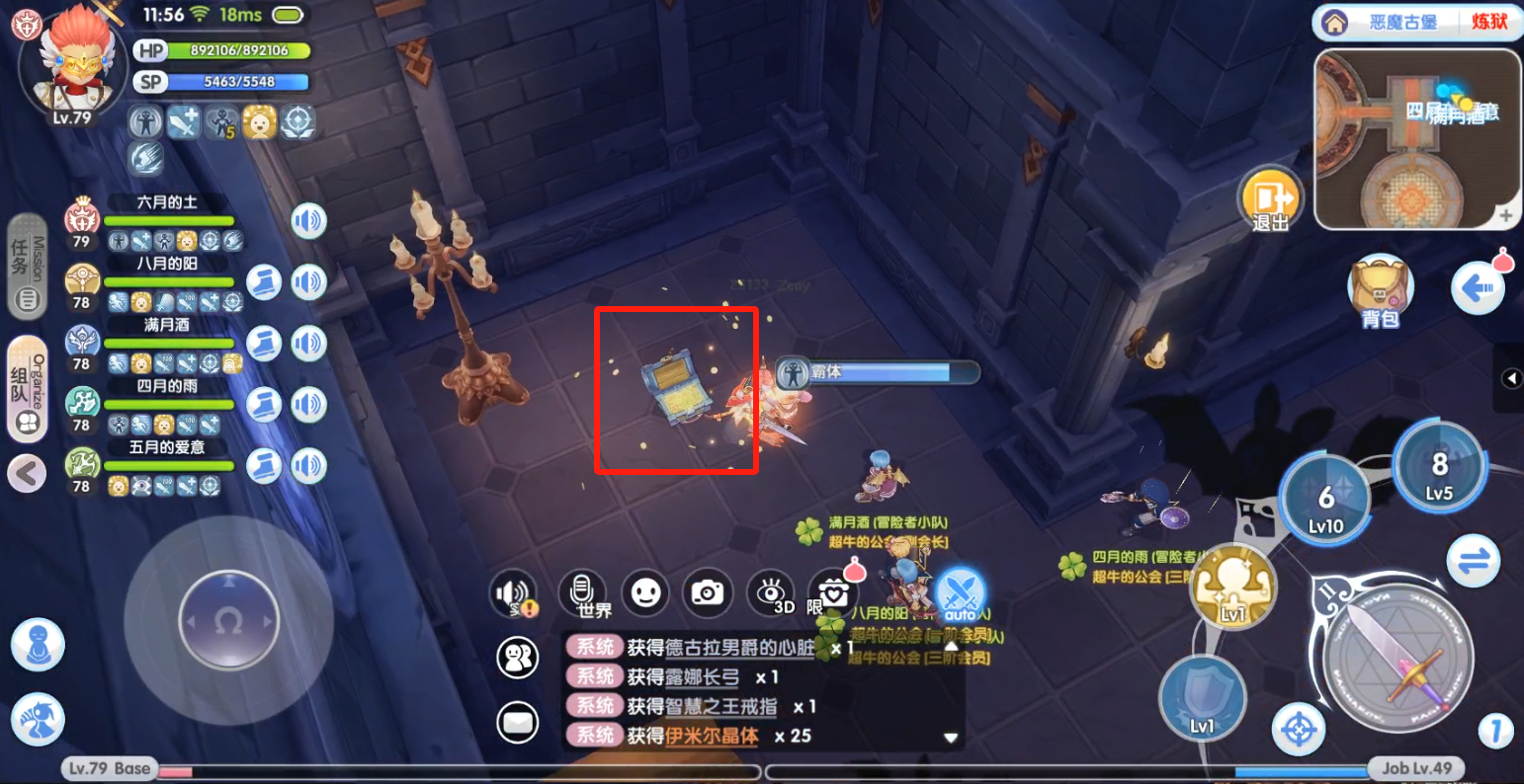 https://cdn.9game.cn/ieu-gdc-mng/108790/files/2025/01/17/939461d2c5884cd7987b196603dcabdd.png
