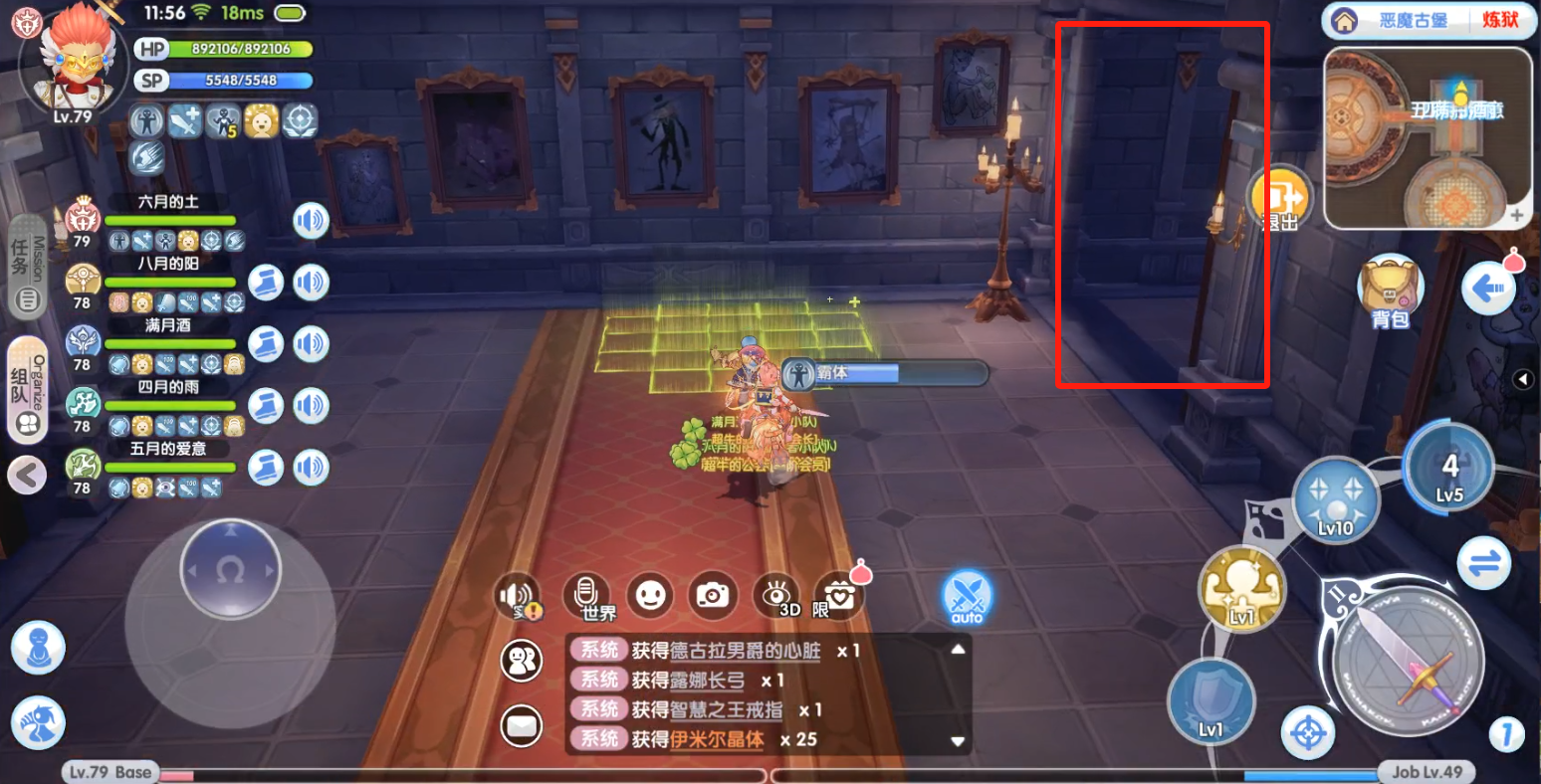 https://cdn.9game.cn/ieu-gdc-mng/108790/files/2025/01/17/bbdcac514799493f97635be9ec8ea464.png