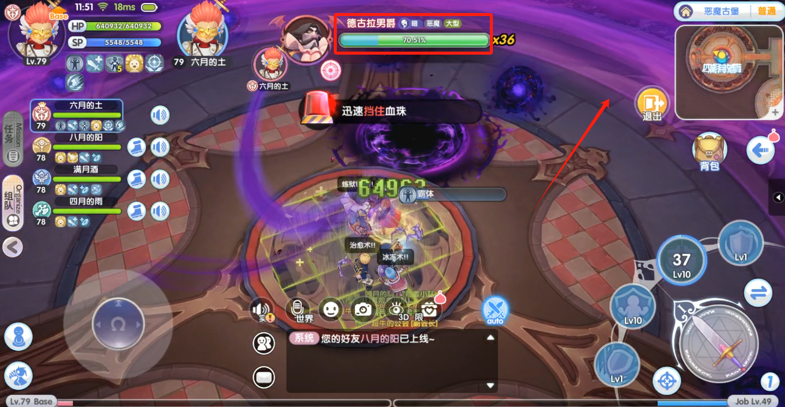 https://cdn.9game.cn/ieu-gdc-mng/108790/files/2025/01/17/d1b9fa68ab8b4fca94019361e9445662.png