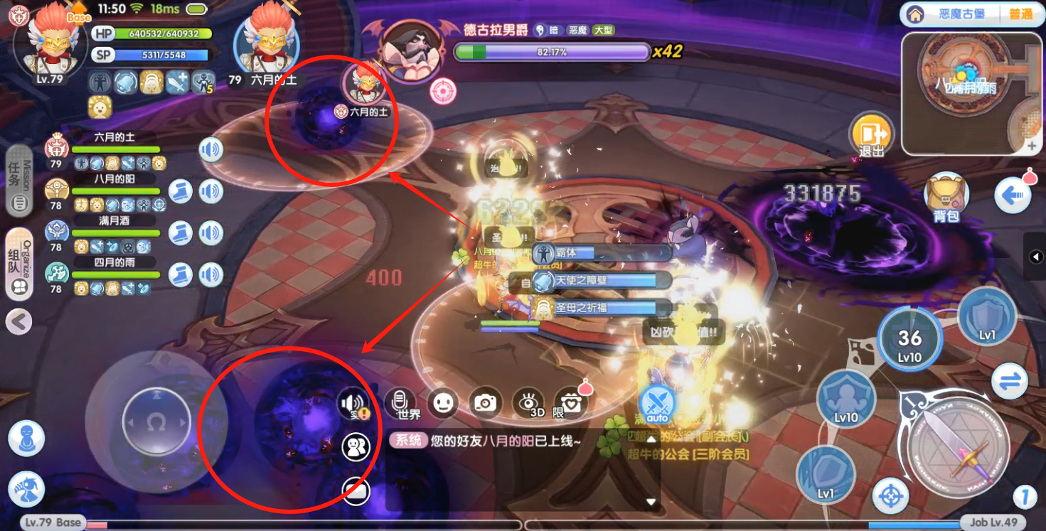 https://cdn.9game.cn/ieu-gdc-mng/108790/files/2025/01/17/ff2cdf8b90c146e39583ccb2fc9e6d03.png