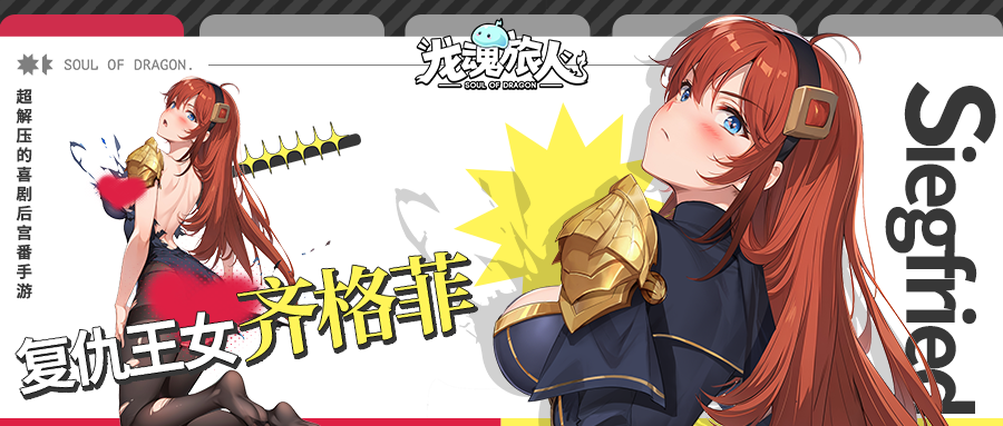 https://cdn.9game.cn/ieu-gdc-mng/108790/files/2025/03/11/5df9001c7ef44c84a016ff94f936a473.png