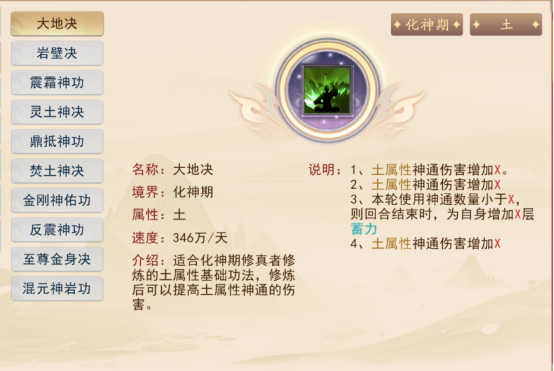 https://cdn.9game.cn/ieu-gdc-mng/108803/files/2024/07/24/ca51212efa1d4d098ce1086a768f1d94.png
