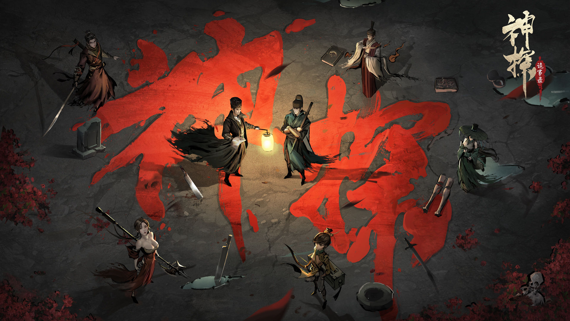 https://cdn.9game.cn/ieu-gdc-mng/108848/files/2025/05/19/d6df3af0b768421f8530cb6b73d60bb4.jpeg