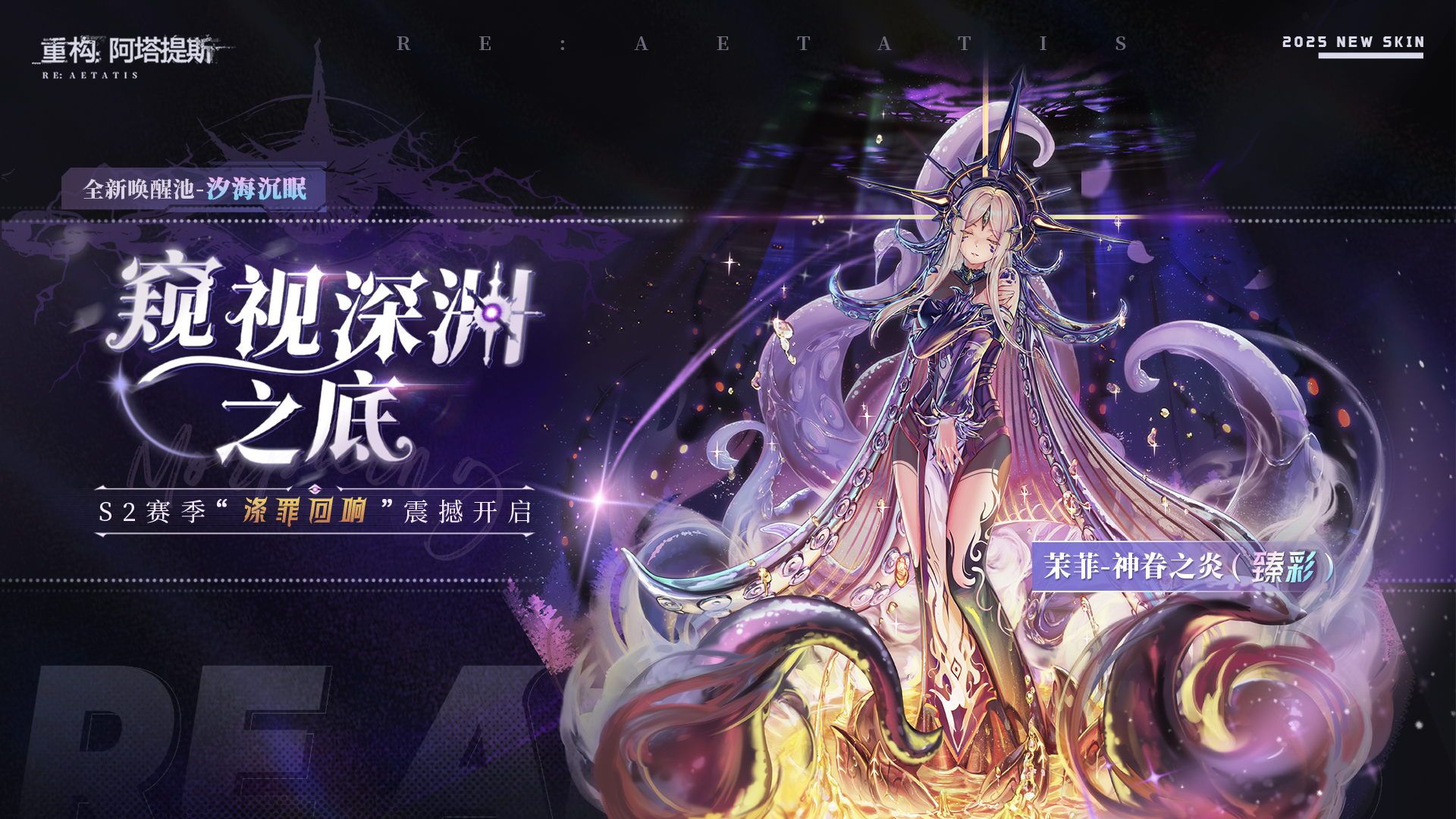 https://cdn.9game.cn/ieu-gdc-mng/108920/files/2025/03/10/cc92b84e066e481ba4b3d48ddef790f7.jpg