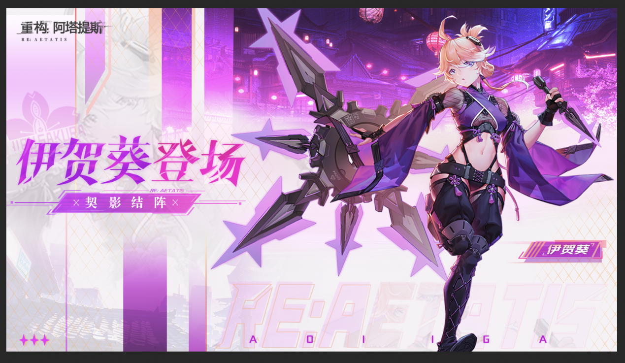 https://cdn.9game.cn/ieu-gdc-mng/108920/files/2025/04/23/1174b823ed984456a514038515536e09.png