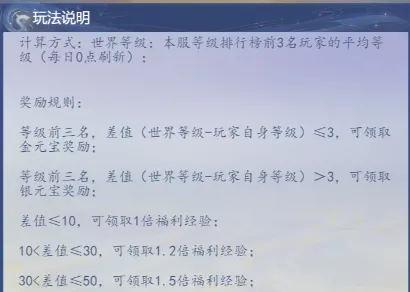 https://cdn.9game.cn/ieu-gdc-mng/108991/files/2025/02/13/0fcc8dd41f9a422a97fcf025c245c57f.png