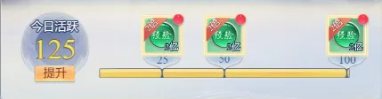 https://cdn.9game.cn/ieu-gdc-mng/108991/files/2025/02/13/332b6e7c9ade4d628fc373dc868f041b.png
