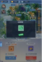 https://cdn.9game.cn/ieu-gdc-mng/108991/files/2025/02/13/75f722943c68436e9c33611ed5a6f1d4.png