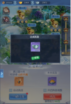 https://cdn.9game.cn/ieu-gdc-mng/108991/files/2025/02/13/c8edd24003b24220a6529daef24b2096.png