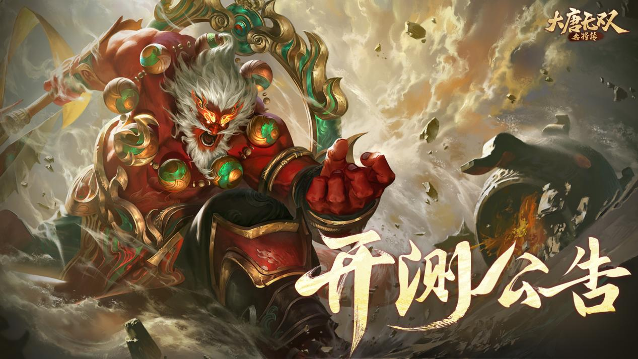 https://cdn.9game.cn/ieu-gdc-mng/108991/files/2025/02/14/7be7f3fa02aa4b1c95baf707adeeaebc.png