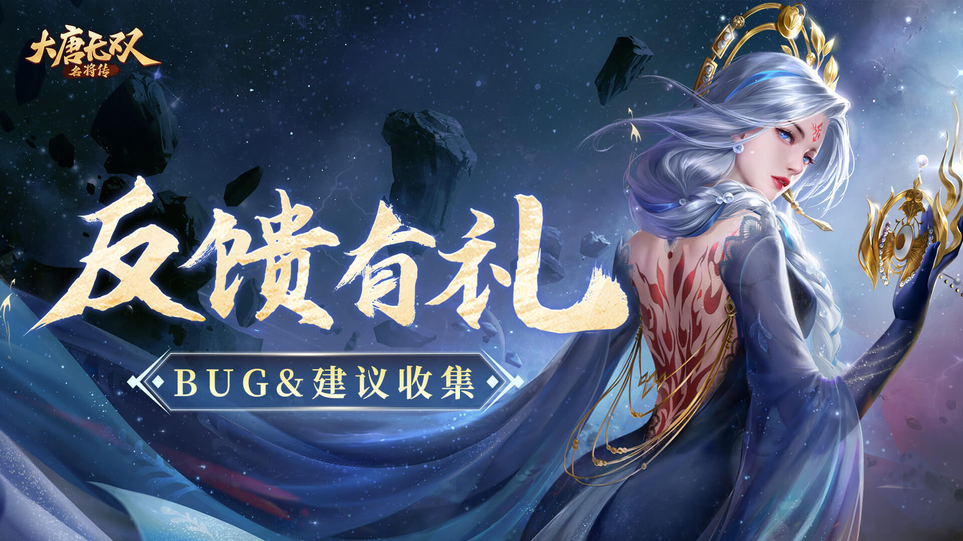 https://cdn.9game.cn/ieu-gdc-mng/108991/files/2025/02/18/b112786b76f14f789713634586872da5.jpg