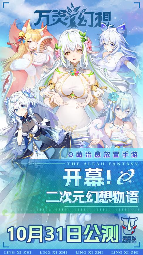 https://cdn.9game.cn/ieu-gdc-mng/108995/files/2024/10/30/3c92fb5069834d90b34e97bb049fbd2e.png