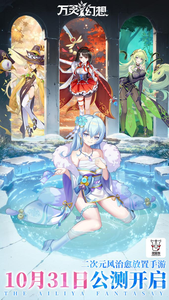 https://cdn.9game.cn/ieu-gdc-mng/108995/files/2024/10/30/51fe3ad7ee454a549bde220798a6cfea.png