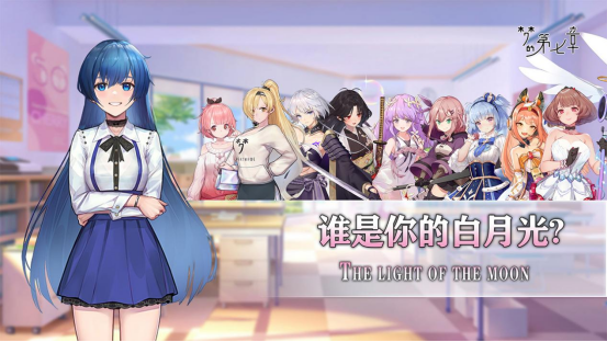 https://cdn.9game.cn/ieu-gdc-mng/109002/files/2025/04/10/19c391c8f2de412680fdf92a277d2a72.png