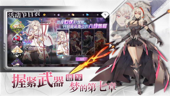 https://cdn.9game.cn/ieu-gdc-mng/109002/files/2025/04/10/68ba9e540a9c47128a6aec6bcbb72607.png